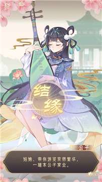 小小商人图4