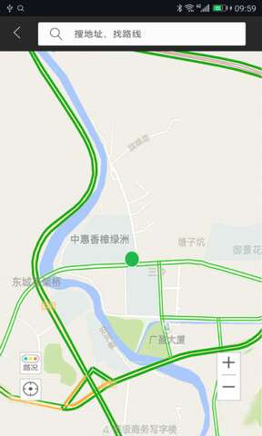 大加出行图3