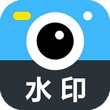 工作蜂水印相机电脑版