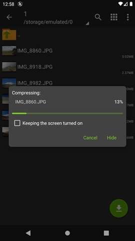 zarchiver（绿色老版本）图1