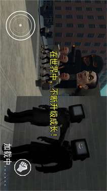 精英战地吃鸡图3