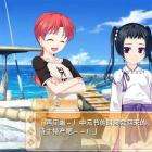 女装海峡
