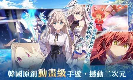 projectlh图2