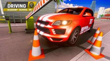 汽车驾驶学院3D图3