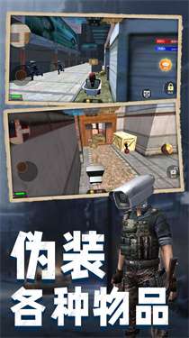 马桶人pk监控人图2