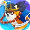 小浣熊百将传先锋测试服
