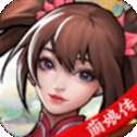 萌娘三国物语