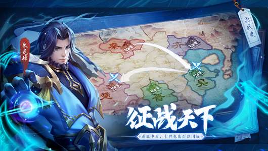 圣殇天劫图1