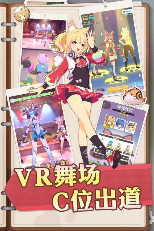 Re猫灵相册图1