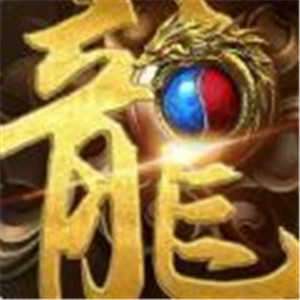 神途登录器app