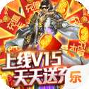 九仙图手游