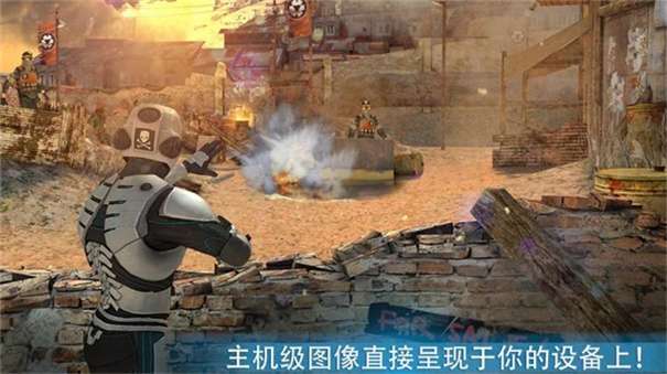 杀戮之旅3无限金币版图2
