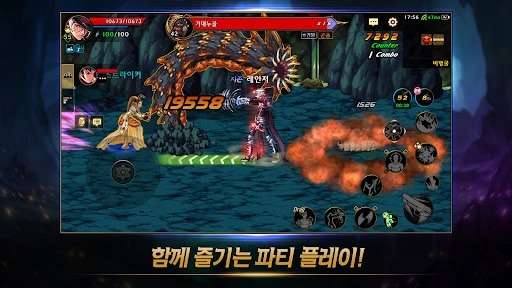 地下城与勇士60级版本（dnf）图2