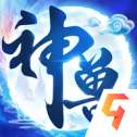 神兽养成记九游版