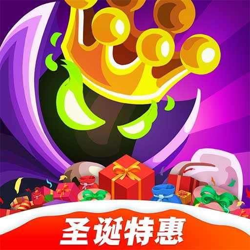 皇家守卫军4复仇全英雄破解版