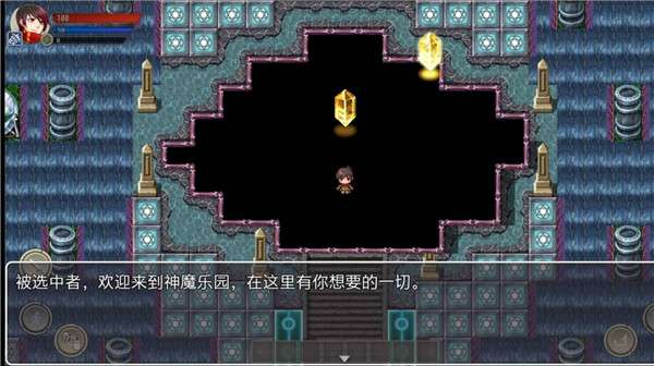 神魔乐园图4