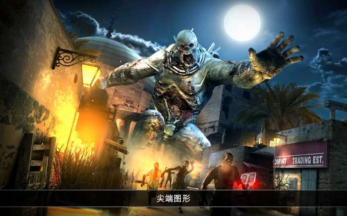 死亡扳机2中文版图3