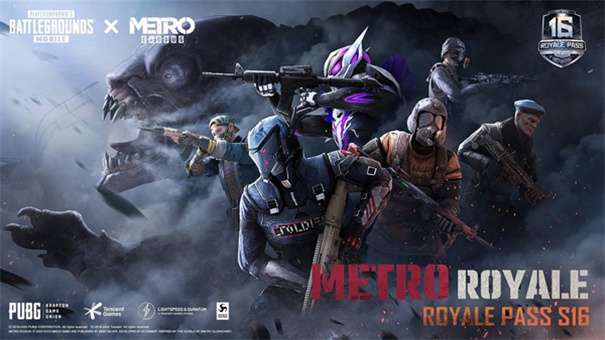pubg地铁逃生亚服图2