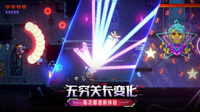 霓虹深渊wiki图5