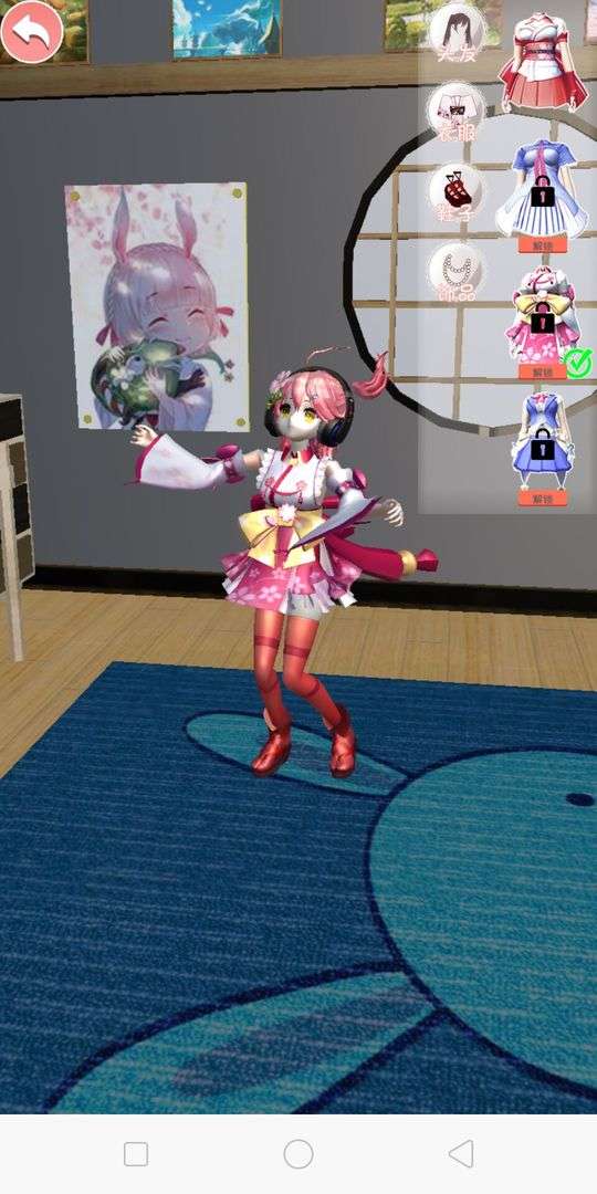 樱花校园二次元装扮图4