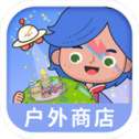 米加小镇世界加油站