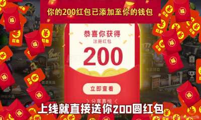 绝地召唤图1