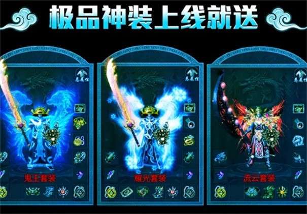 万区大陆图3