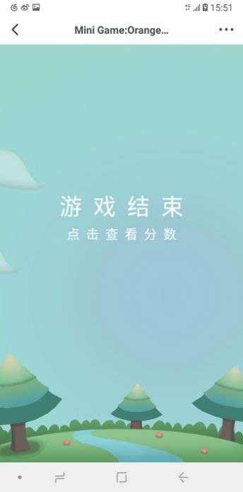 爆炸橙子图2