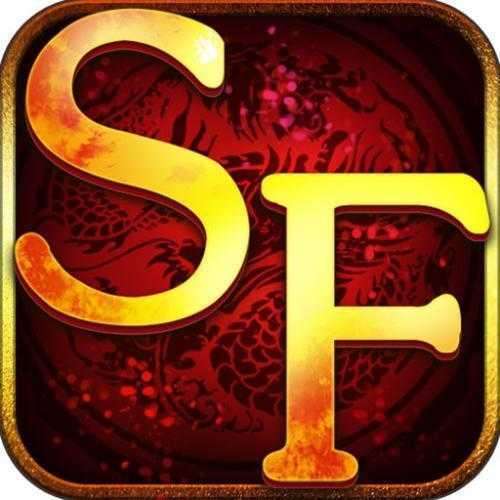 比较出名传奇sf发布网