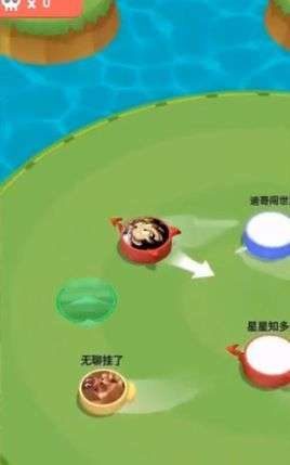 脸萌冲撞图1