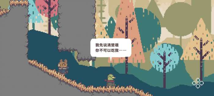 不同的冬天图2