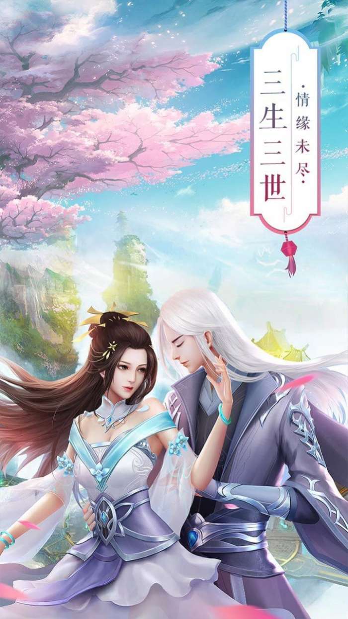狂刀酒仙图4
