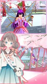樱花校园恋爱日记图2