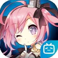 碧蓝航线网易版