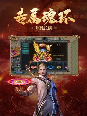 美杜莎传奇之暮影战神高爆图2