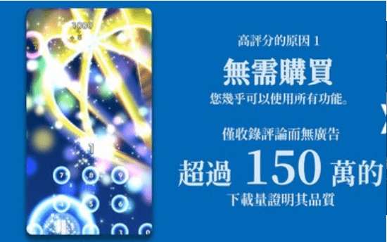 脑力游戏与训练图1