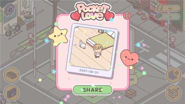Pocket Love游戏图1
