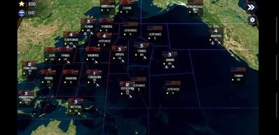 大海战2（Age Of Wind 2）图1