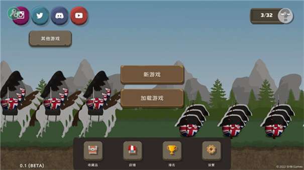 波兰球战争图2