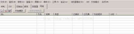 EDU网络，一键直达教育网登录界面！