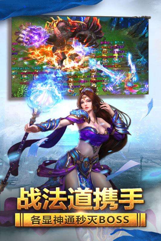 黄金裁决图2