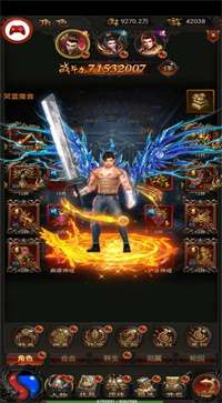 仙境传奇冰雪版本图2