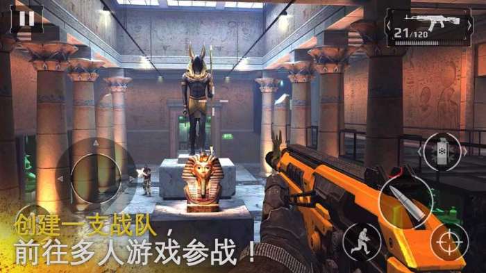 现代战争5游戏图1
