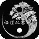 证道从零开始