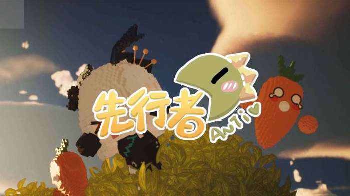 像素世界岛安体图1