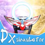 dx欧布圆环模拟器（DX orb all fusion final japan tokusatsu）