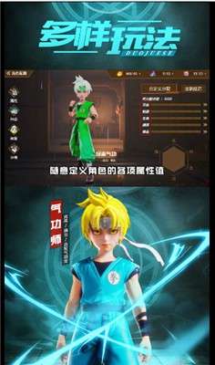 冒险之地图1