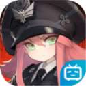 灰烬战线B服初始