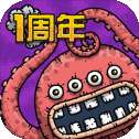 黑暗料理王一周年版