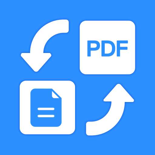 PDF文件转换工具